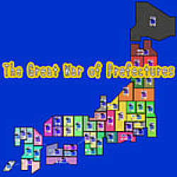 Prefecture Logo